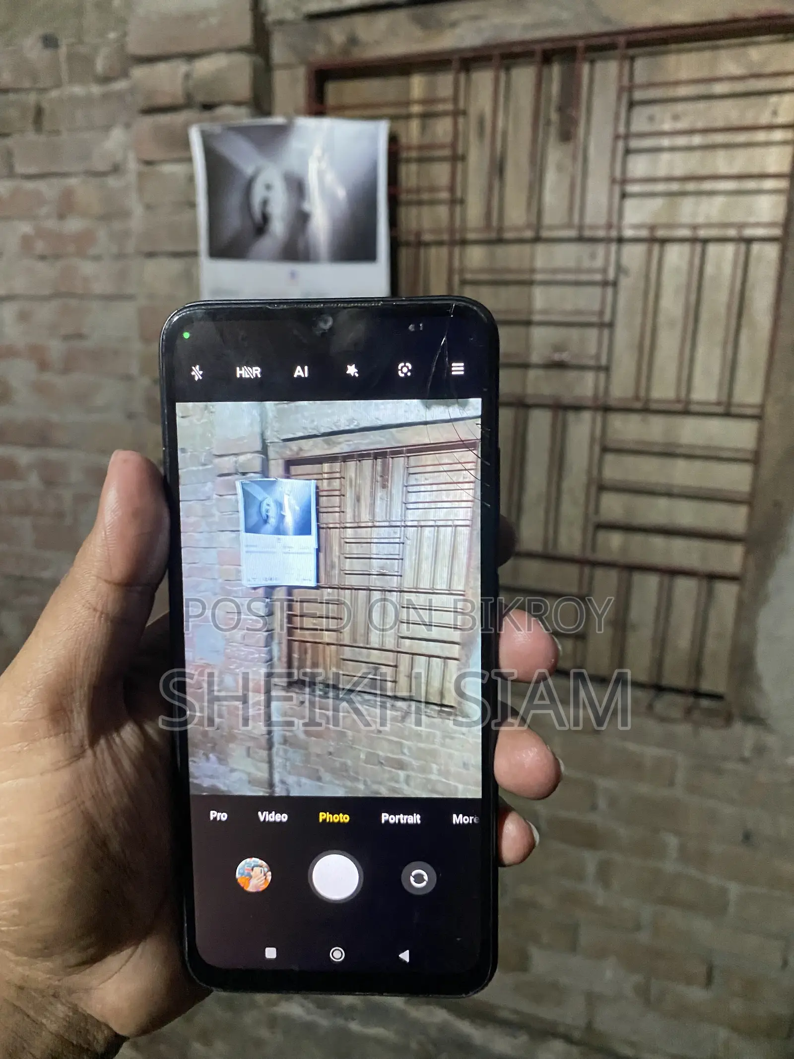 শাওমি রেডমি ১০ ১২৮ জিবি ব্ল্যাক