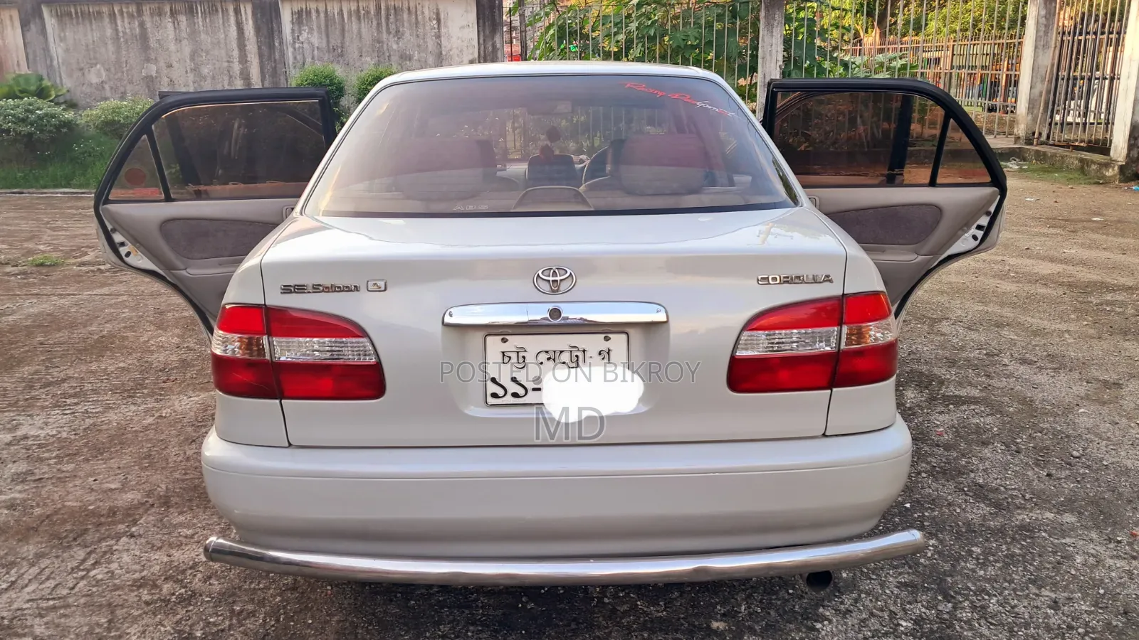 Toyota Corolla Sedan 1999 Pearl