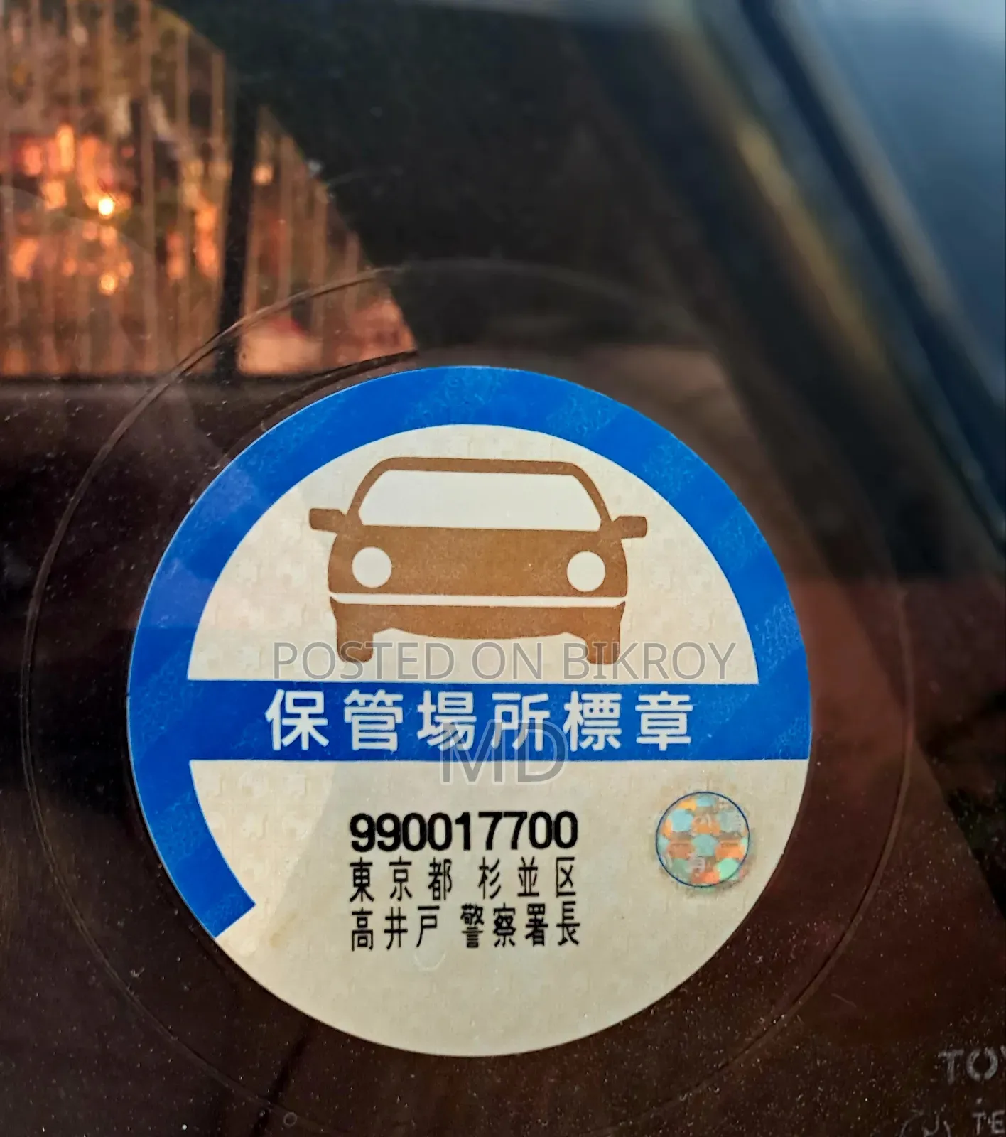 Toyota Corolla Sedan 1999 Pearl