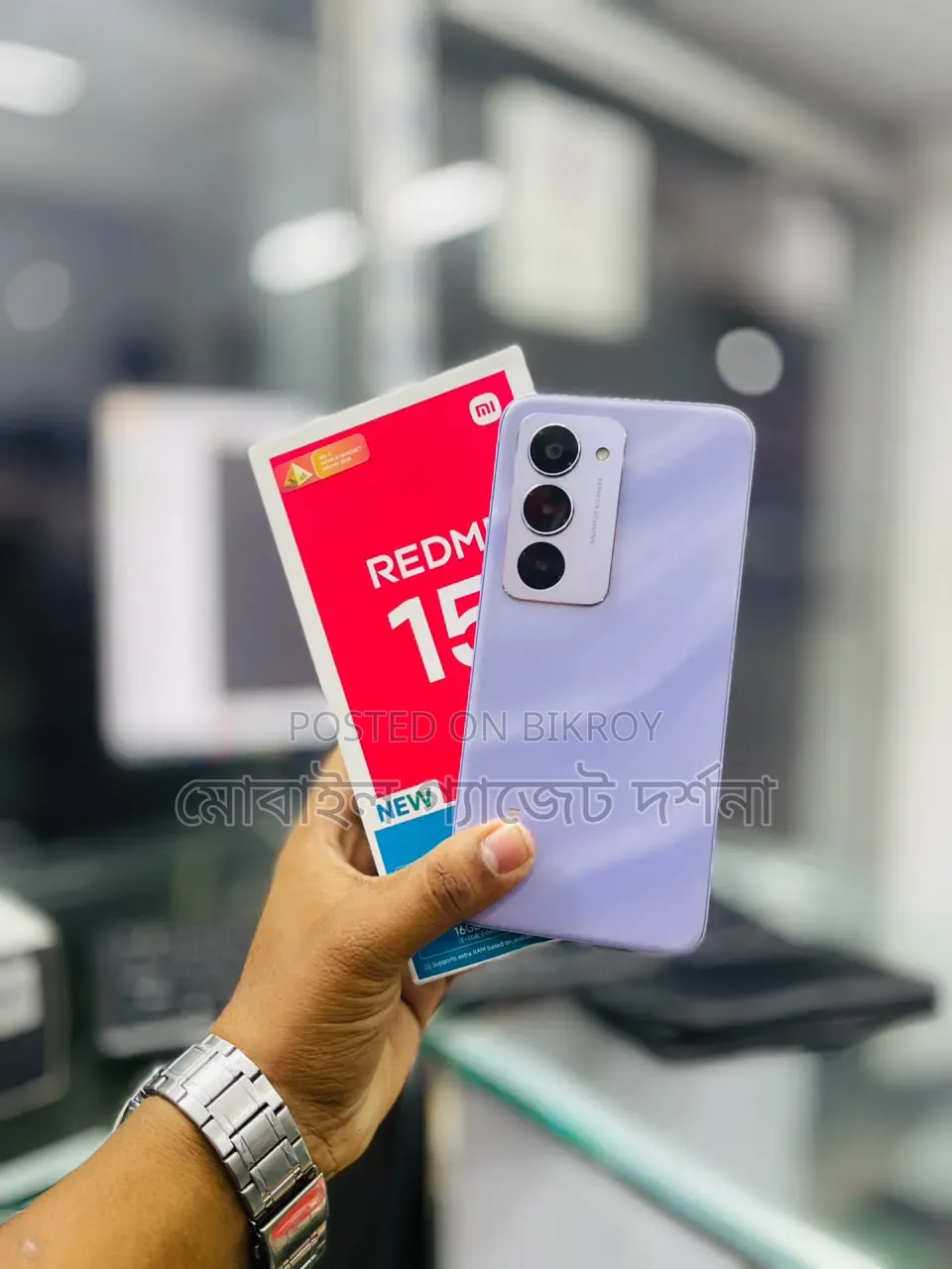 Xiaomi Redmi 15 256 GB Gray