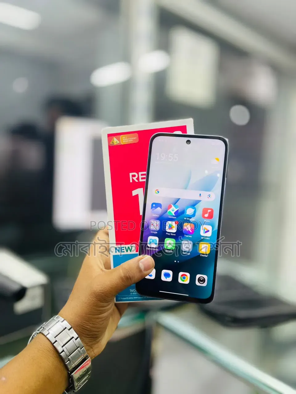 Xiaomi Redmi 15 256 GB Gray