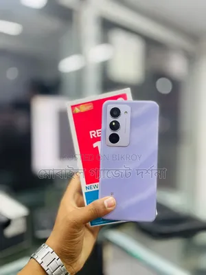 Xiaomi Redmi 15 256 GB Gray