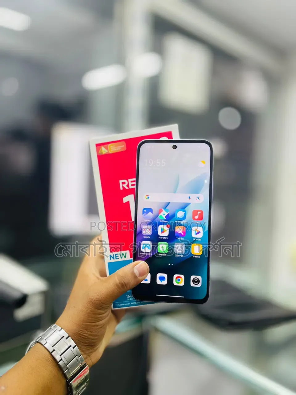 Xiaomi Redmi 15 256 GB Gray