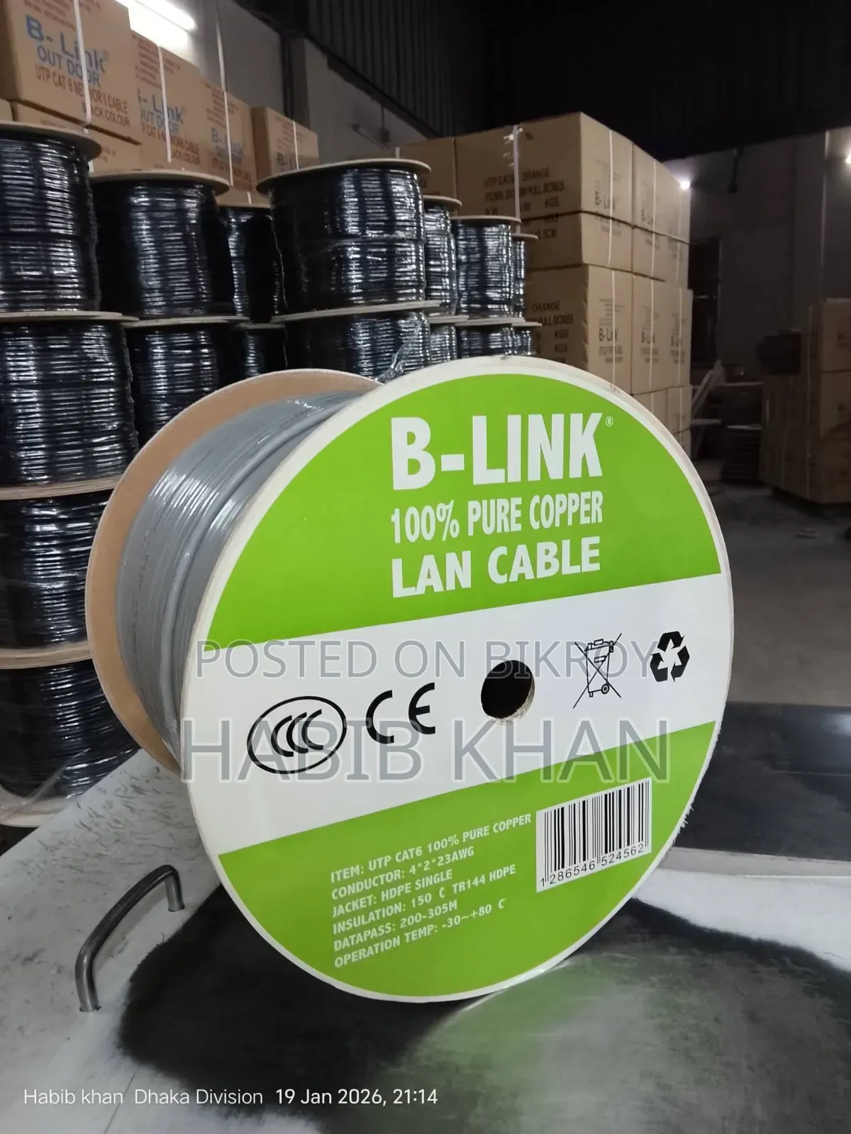 Cat-5 Cat-6 Cable Outdoor Indoor Cable