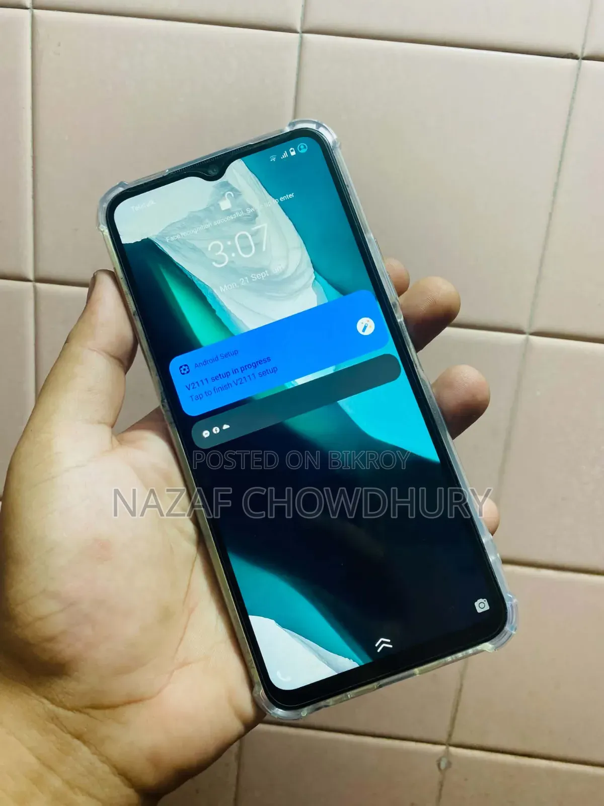 ভিভো ওয়াই২১ ৬৪ জিবি নীল