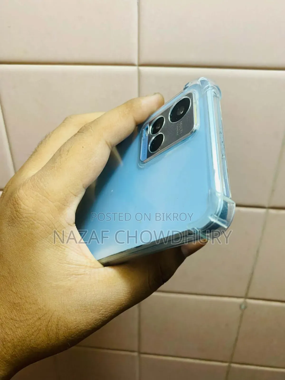 ভিভো ওয়াই২১ ৬৪ জিবি নীল