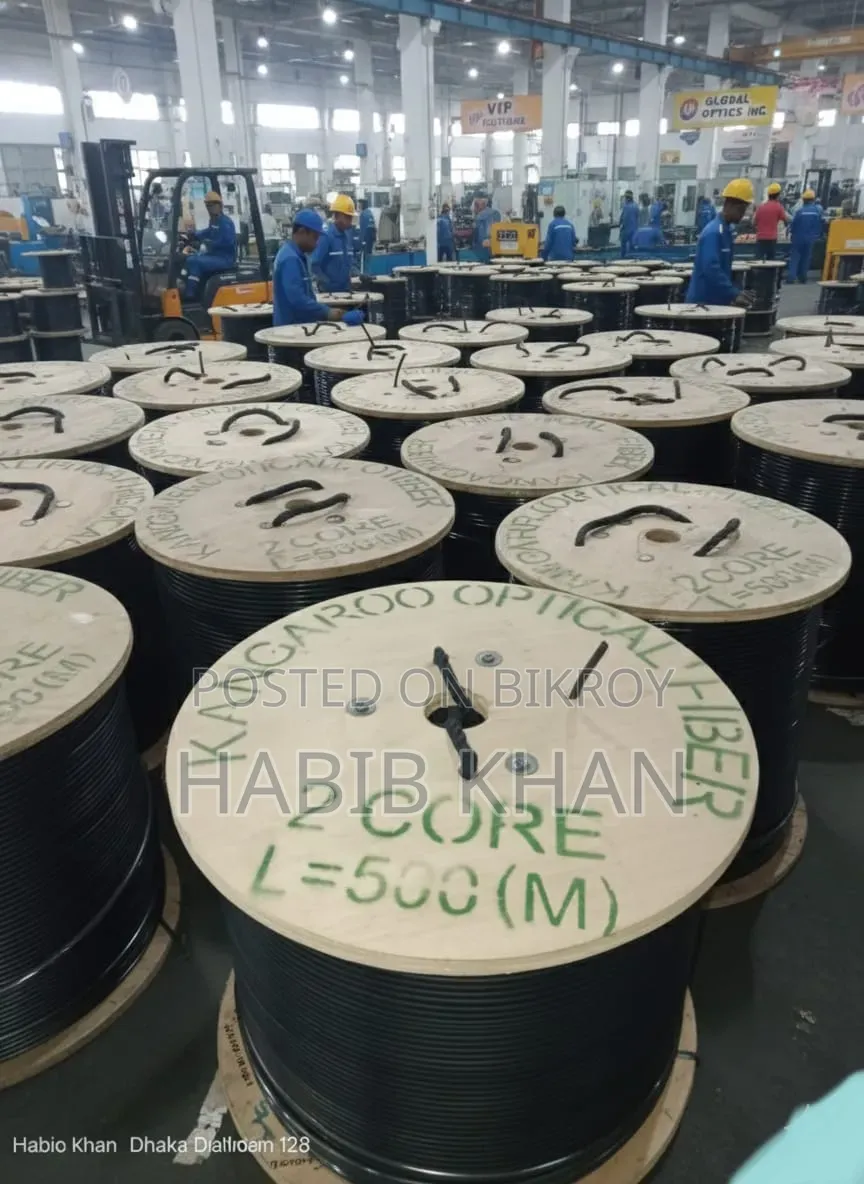 Optical Fibre Cable