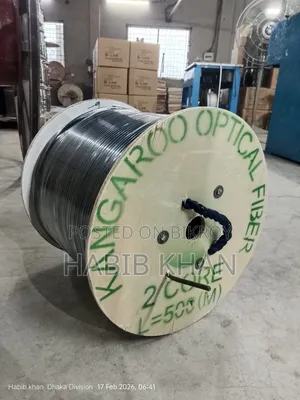 Optical Fibre Cable