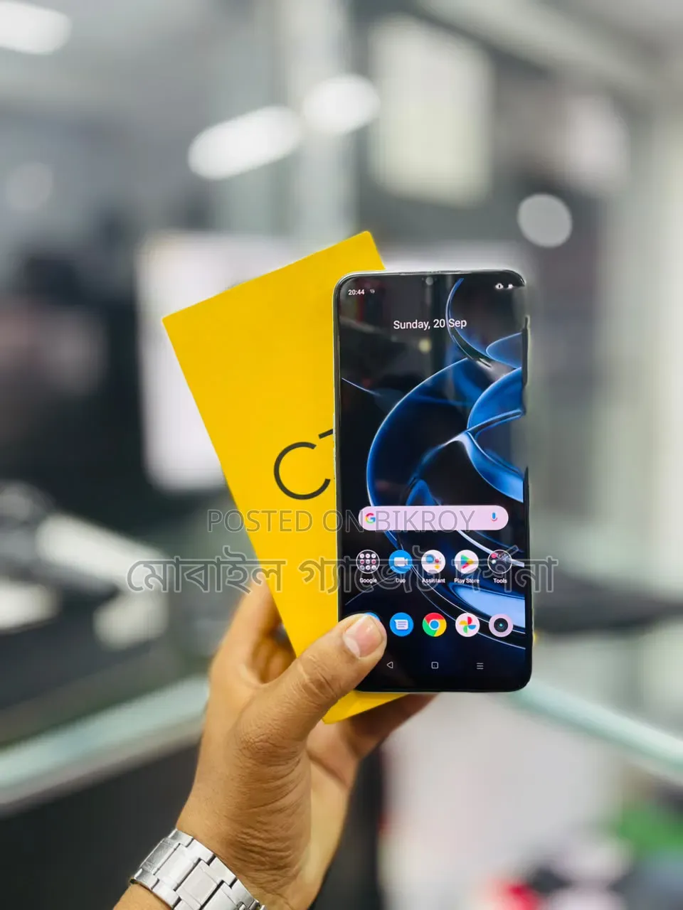 Realme C35 128 GB Yellow