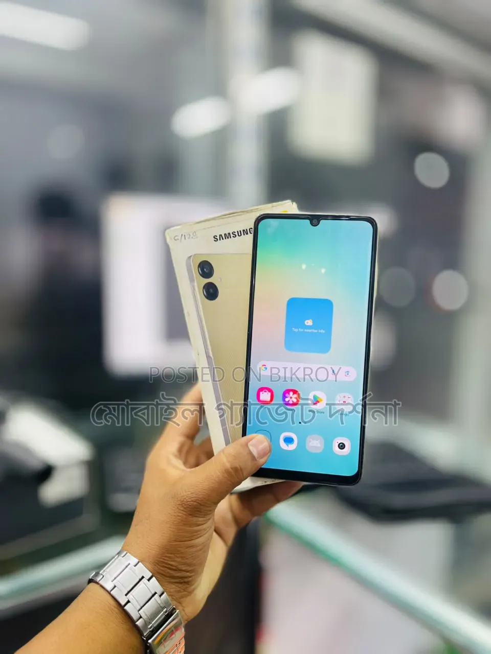 স্যামসাং গ্যালাক্সি এ০৬ ১২৮ জিবি গোল্ড