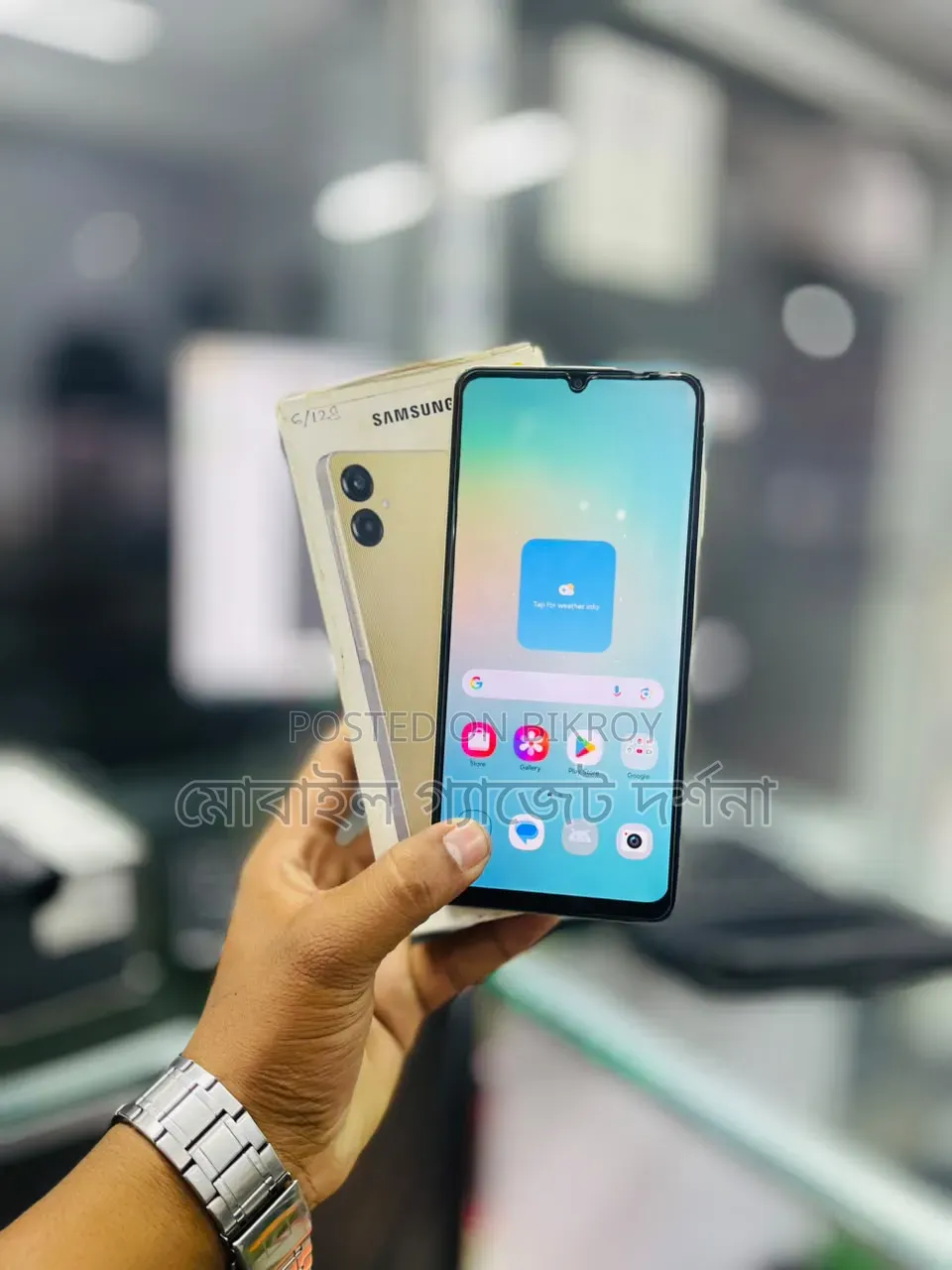 স্যামসাং গ্যালাক্সি এ০৬ ১২৮ জিবি গোল্ড