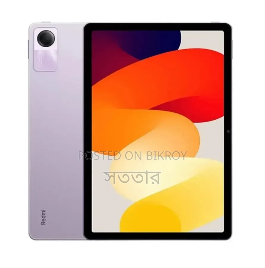 New Xiaomi Redmi Pad SE 11.0 256 GB