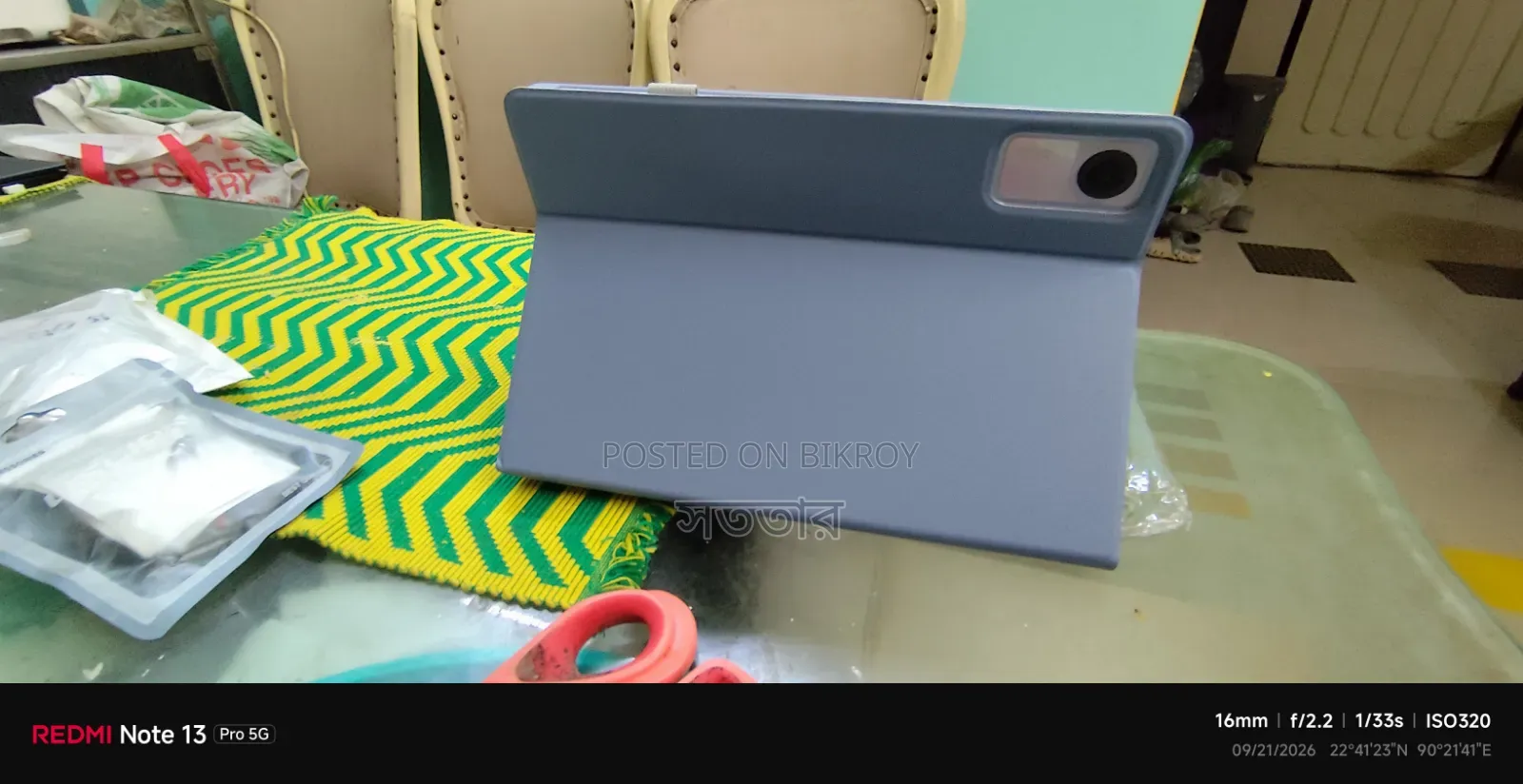 New Xiaomi Redmi Pad SE 11.0 256 GB