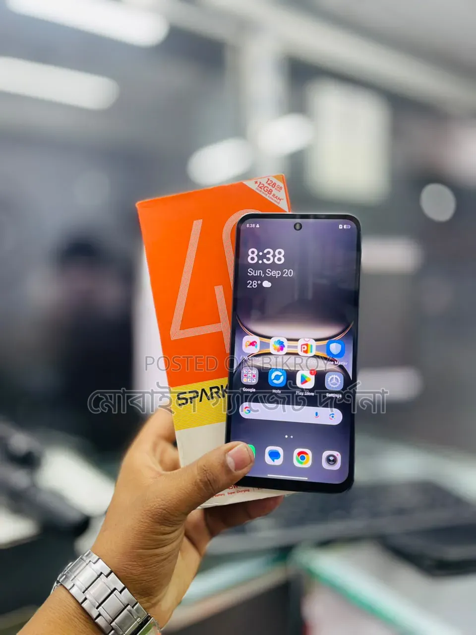 টেকনো স্পার্ক ৪০ ২৫৬ জিবি ব্ল্যাক