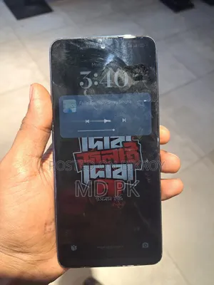 শাওমি রেডমি নোট ১২ প্রো ২৫৬ জিবি নীল