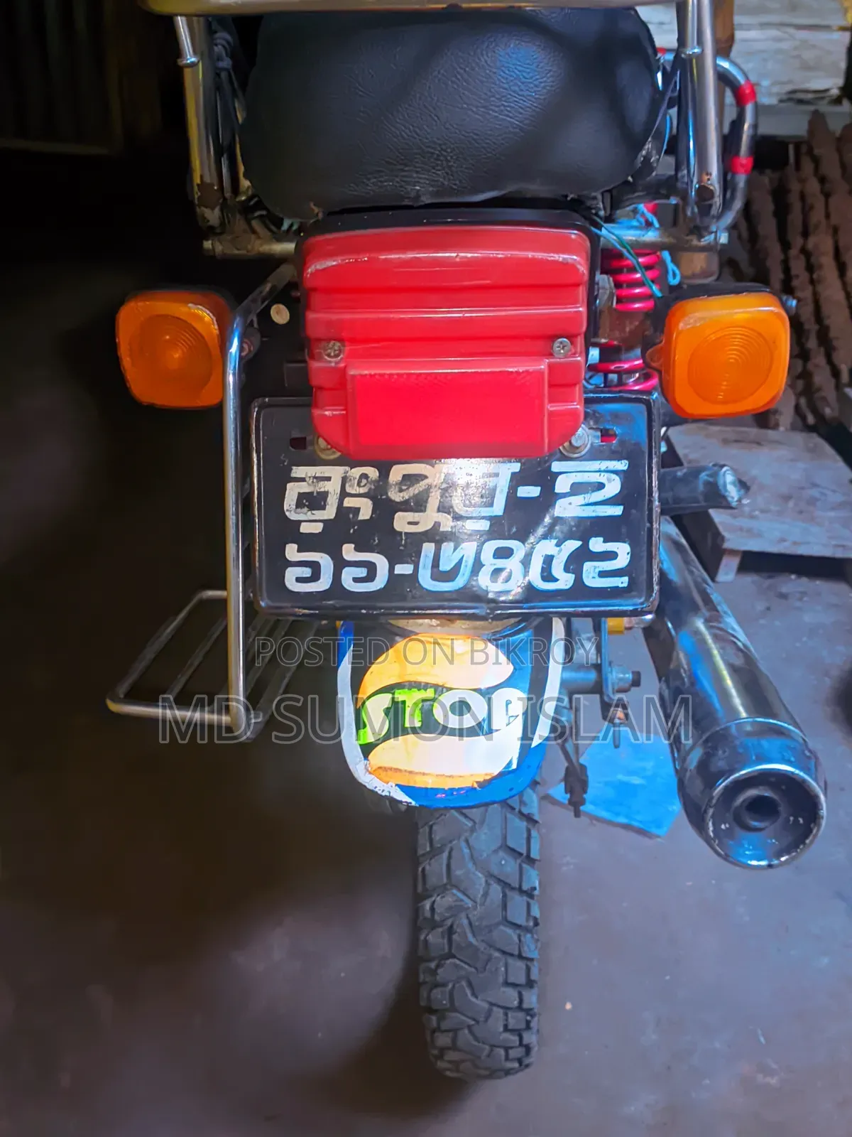 Zongshen CG 125-4 2004 Red