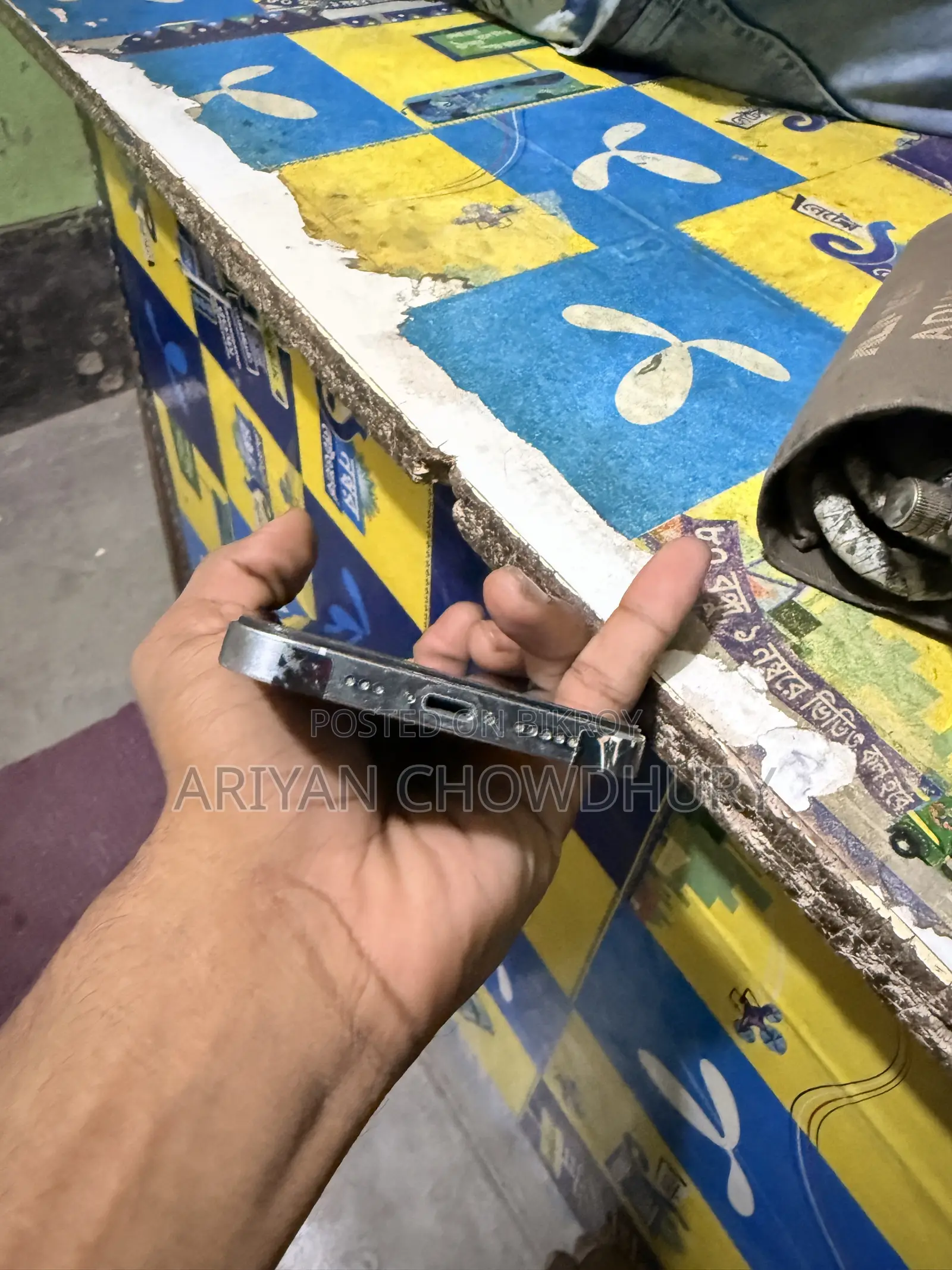 অ্যাপল আইফোন ১২ প্রো ২৫৬ জিবি হোয়াইট