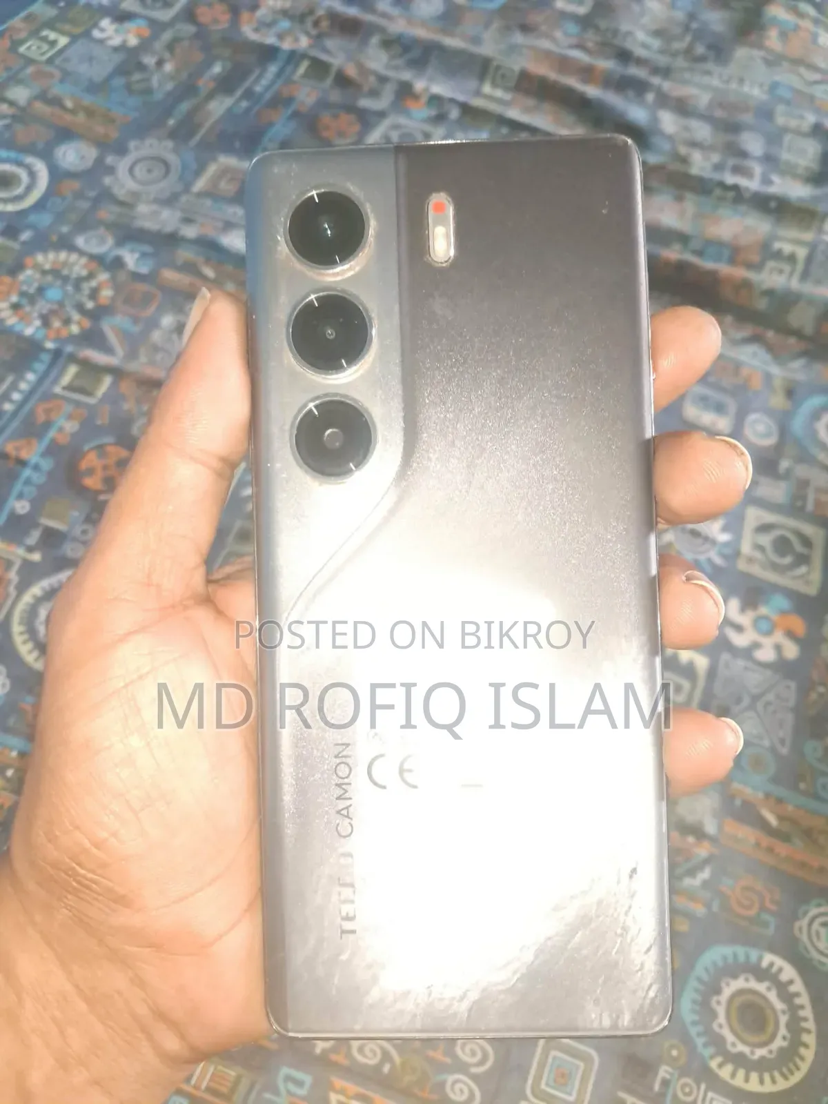 টেকনো ক্যামন ৪০ ২৫৬ জিবি সিলভার