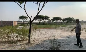 ৪ কাঠা প্লট বিক্রয়