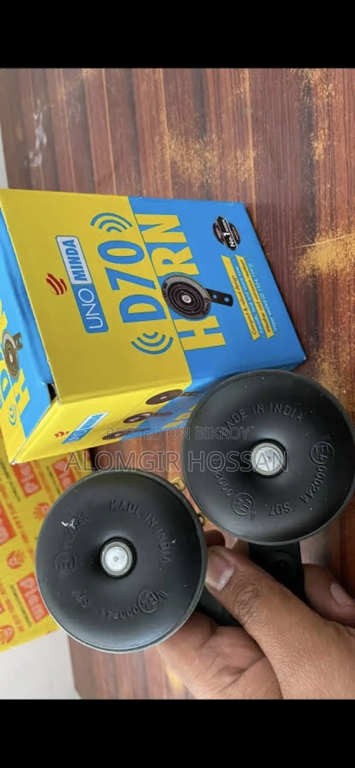 Uno Minda D70(pulsar Double Horn)