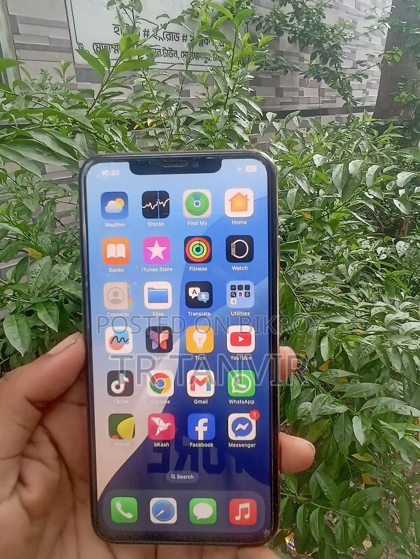 New Apple iPhone XS Max 64 GB Rose Gold