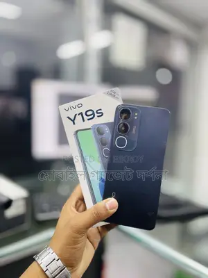 Vivo Y19s 128 GB Gray