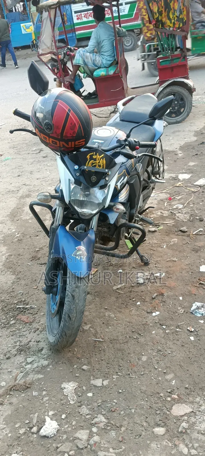 Yamaha FZS V2 2018 Blue