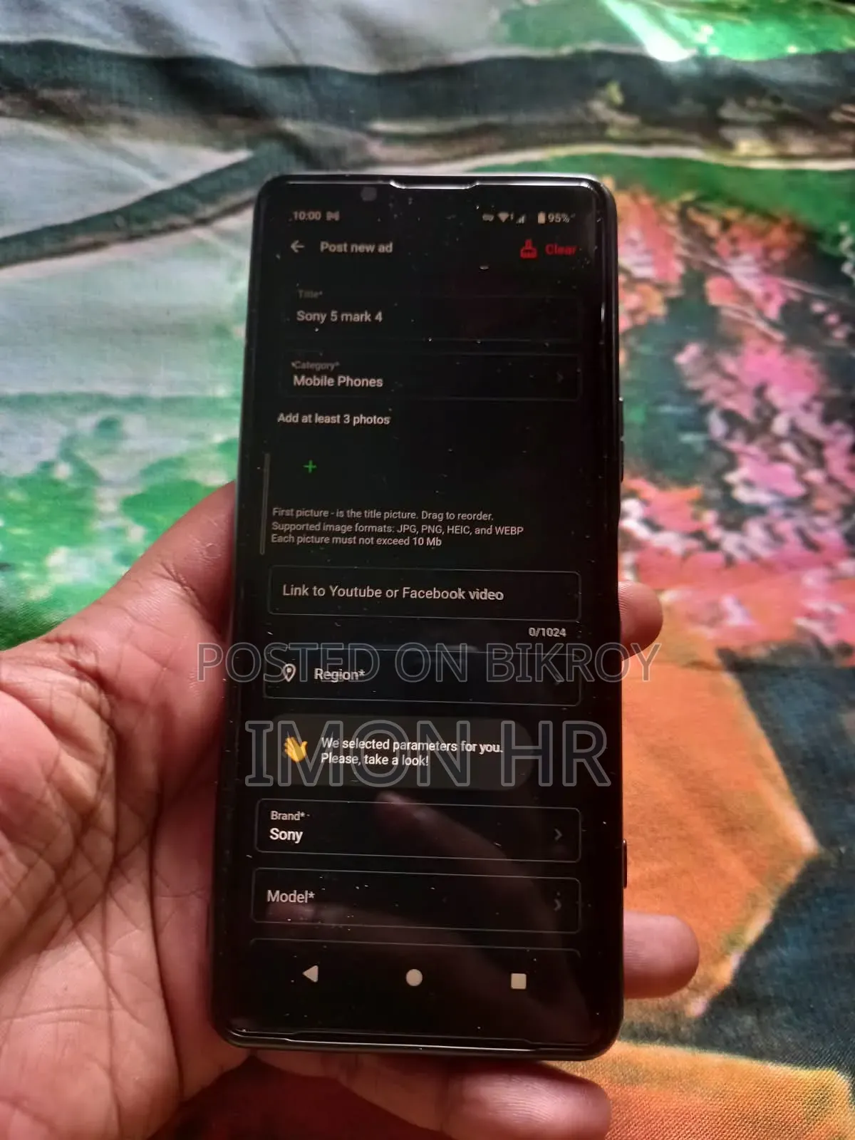 Sony Xperia 5 IV 128 GB Blue