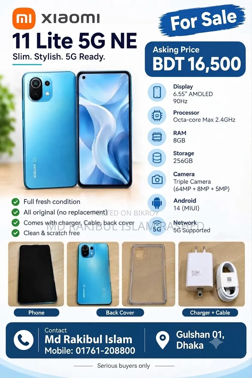 Xiaomi 11 Lite 5G NE 256 GB Blue