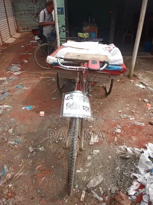 মোটরসাইকেল ২০২৫ লাল