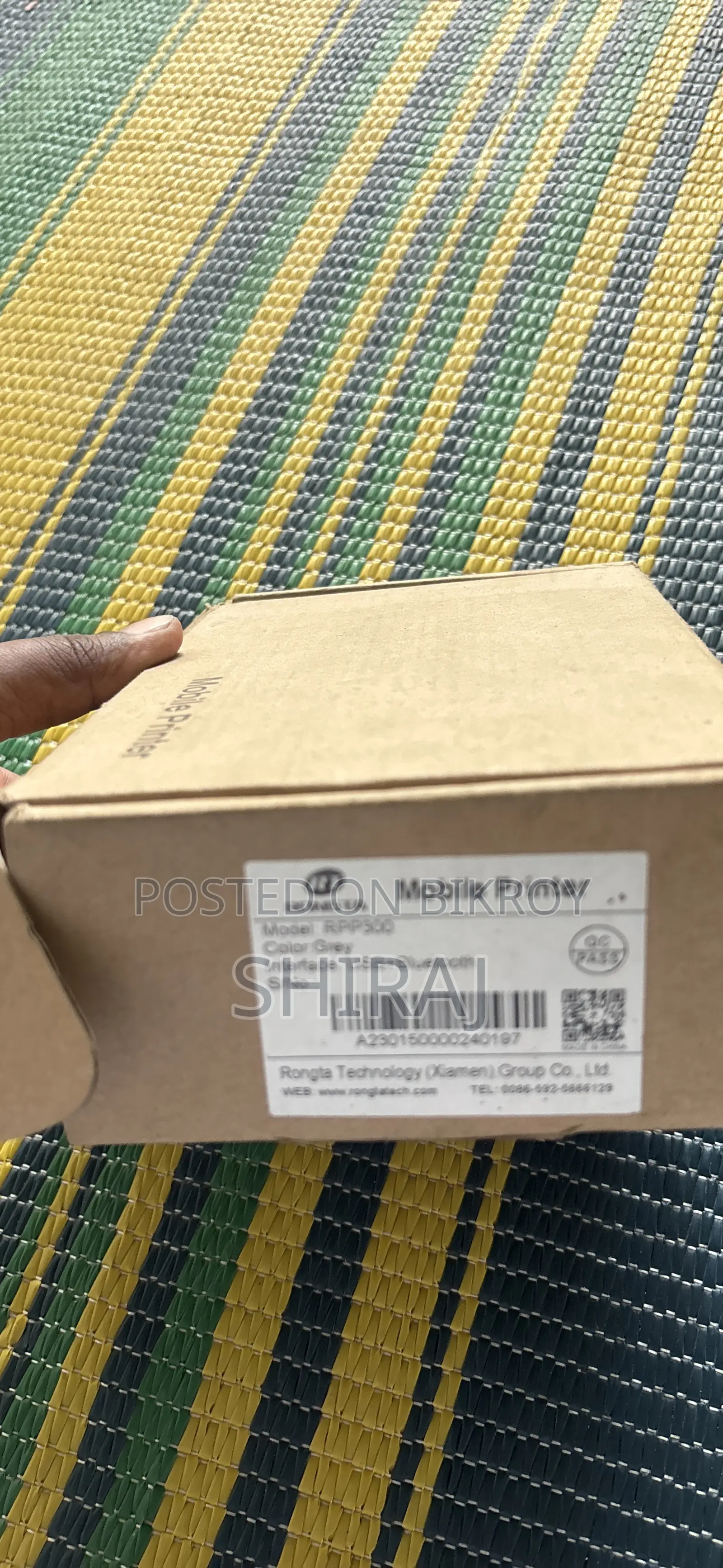 Mobile Printer