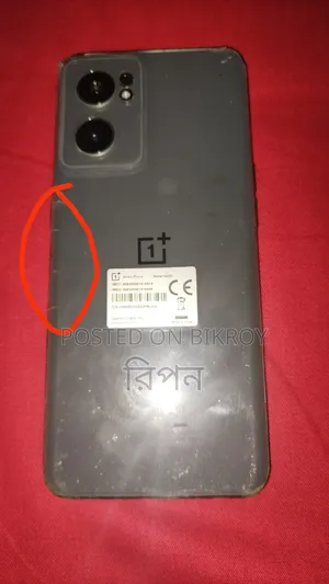 ওয়ানপ্লাস নর্ড সিই ২ ৫জি ১২৮ জিবি সাদা