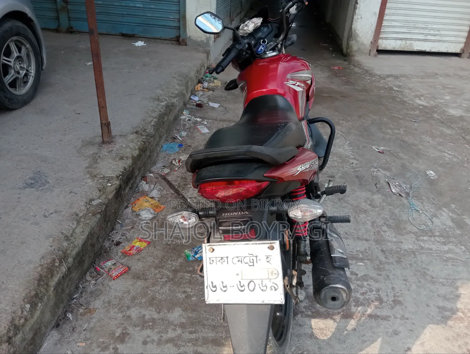 New Honda SP 125 2025 Red