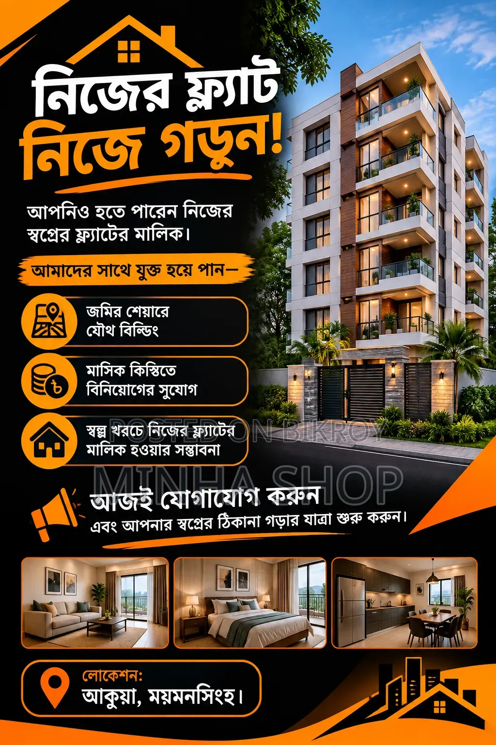 Build your own flat yourself