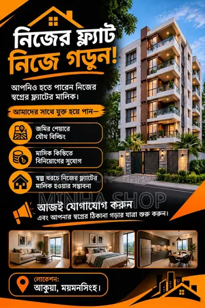 Build your own flat yourself
