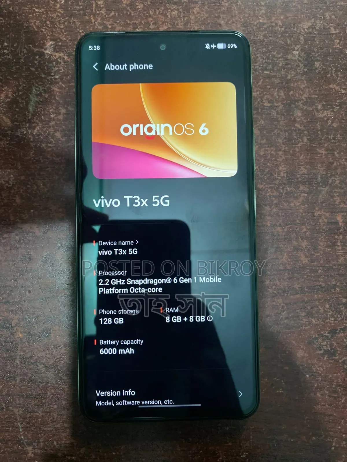 Vivo T3x 128 GB