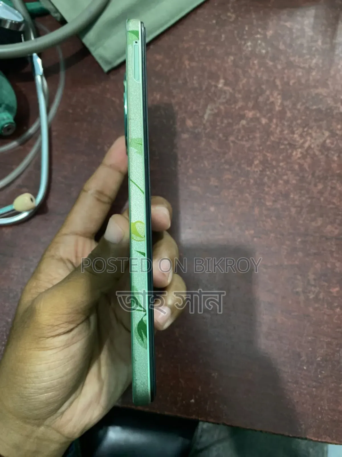 Vivo T3x 128 GB