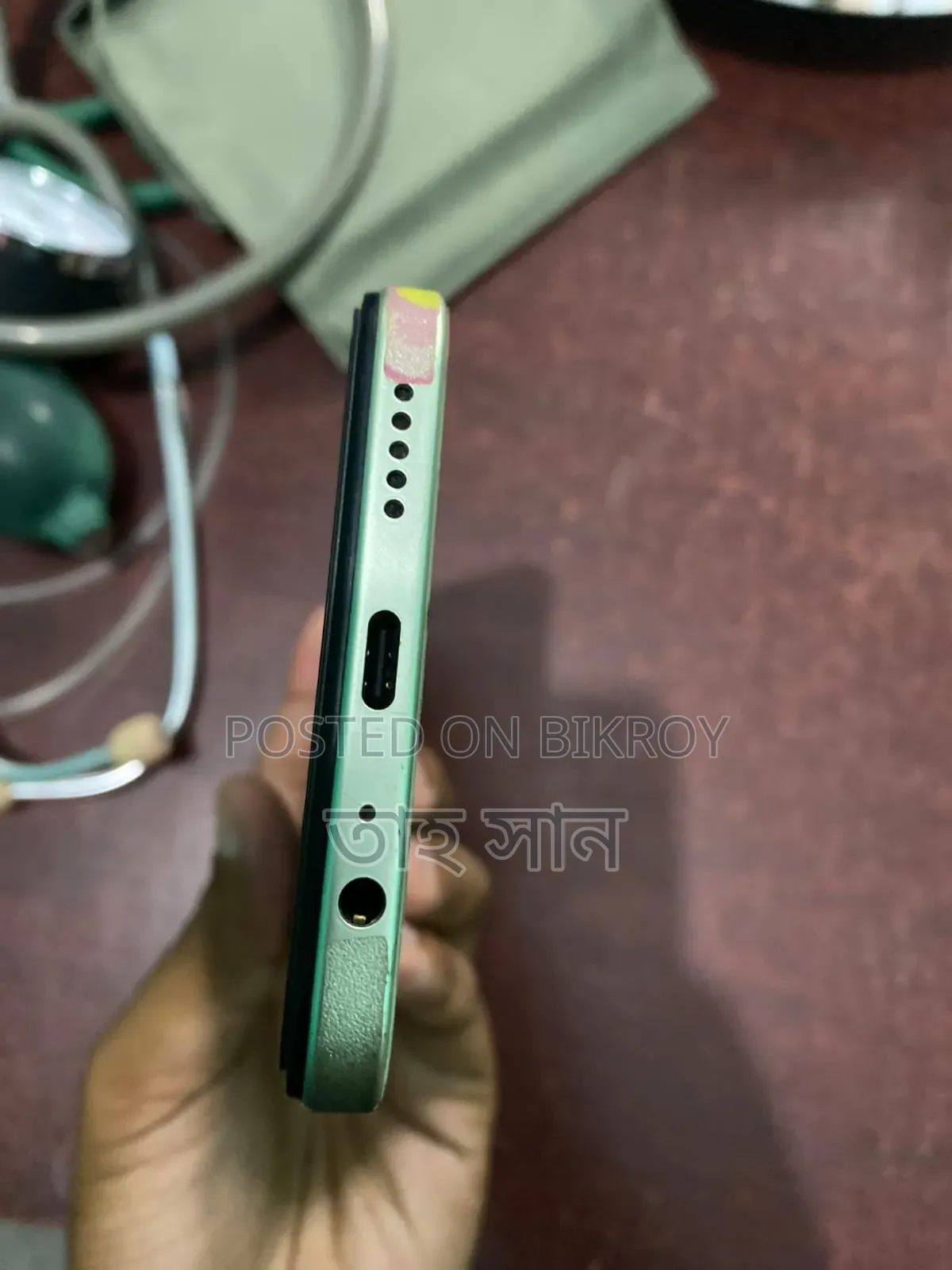 Vivo T3x 128 GB