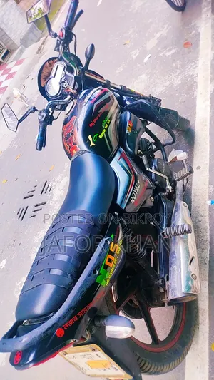 Royal Motorcycle 2018 Black