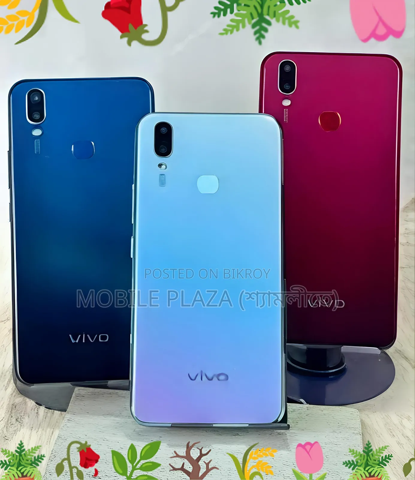 New Vivo Y11 32 GB