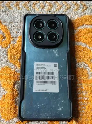 শাওমি ১৪ প্রো ২৫৬ জিবি লাল