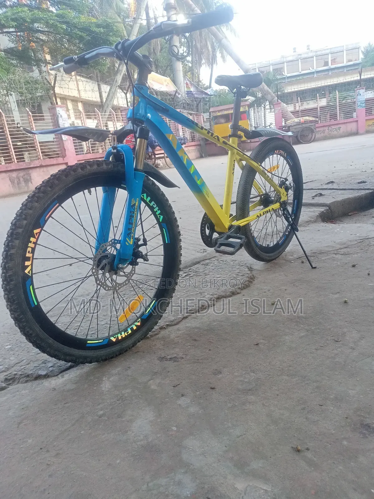 Will sell this bicycle.