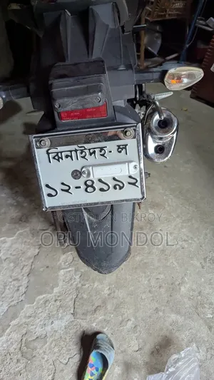 সুজুকি জিএসএক্স-এস১৫০ ২০১৭ ব্লু