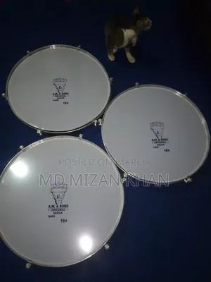 16 Inch Islamic Daf