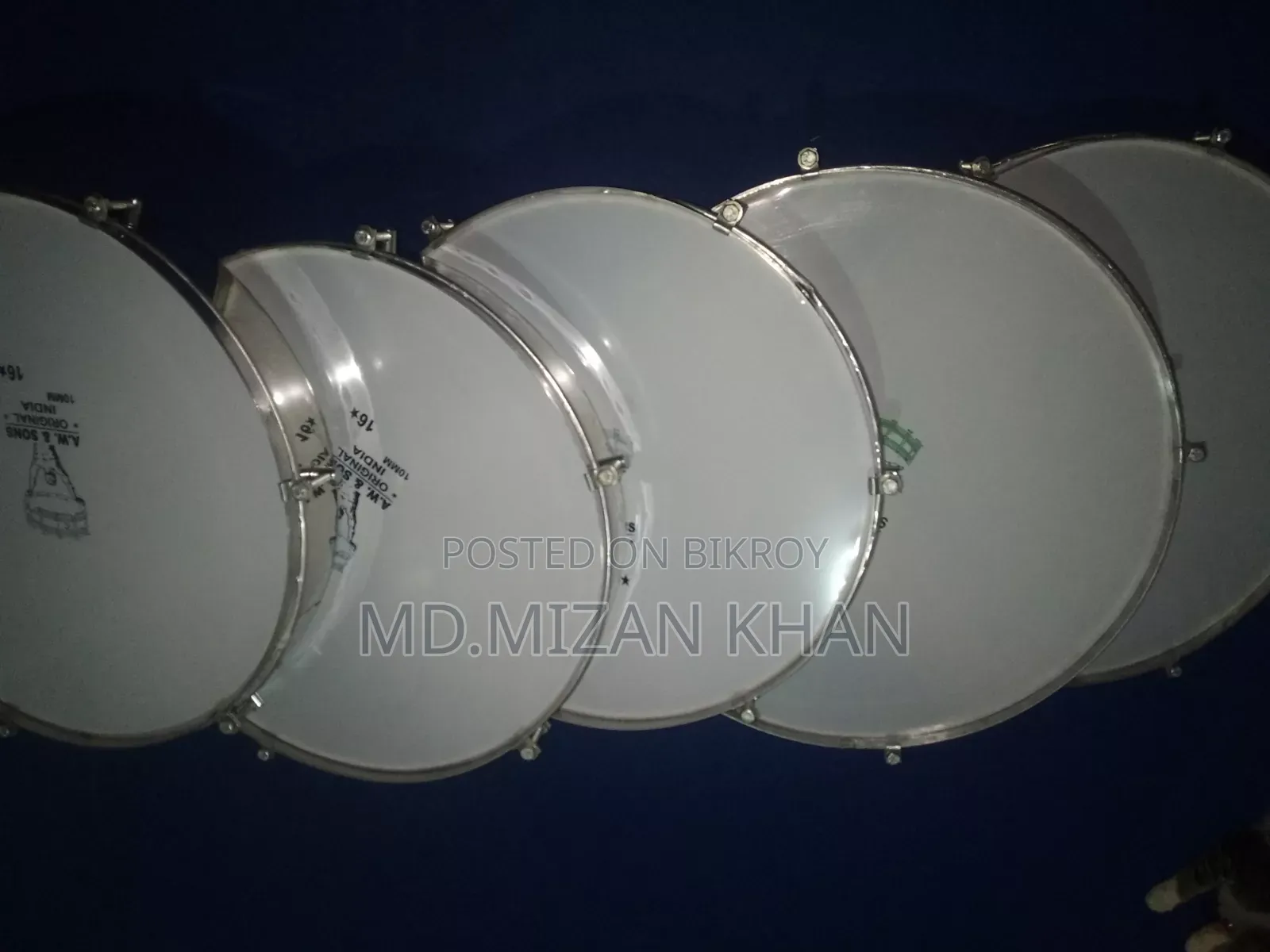 16 Inch Islamic Daf