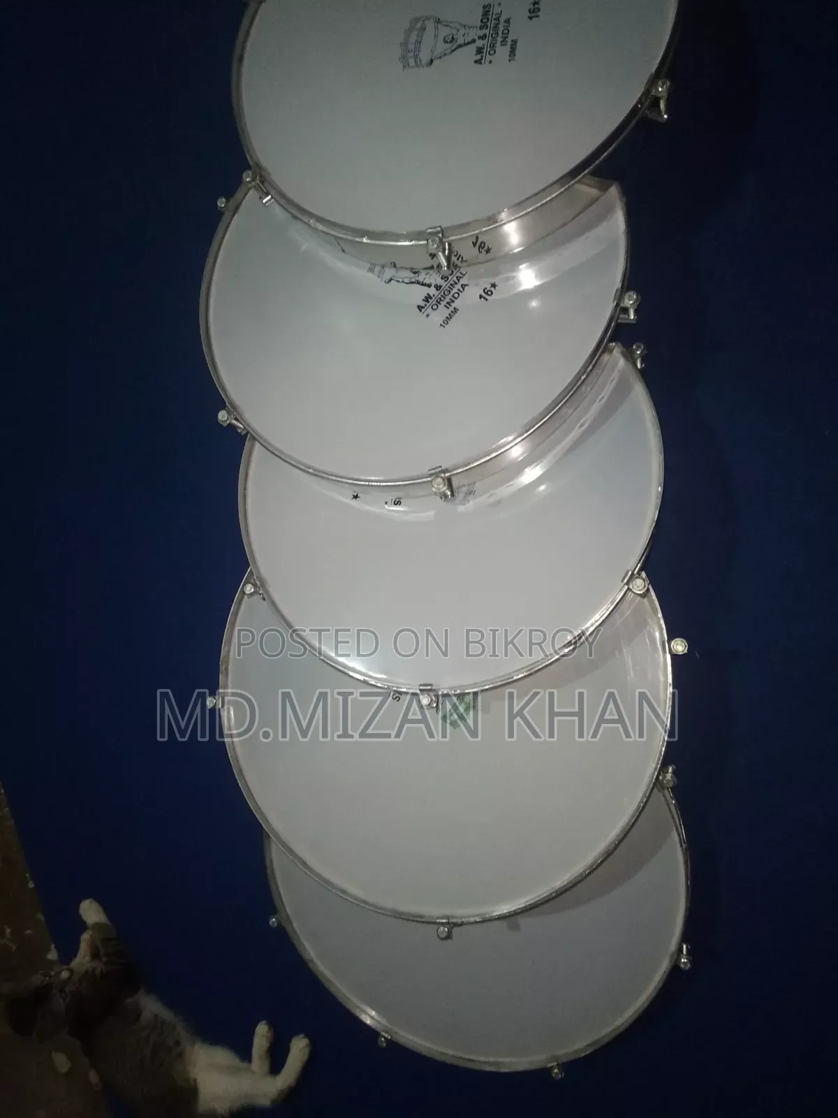 16 Inch Islamic Daf