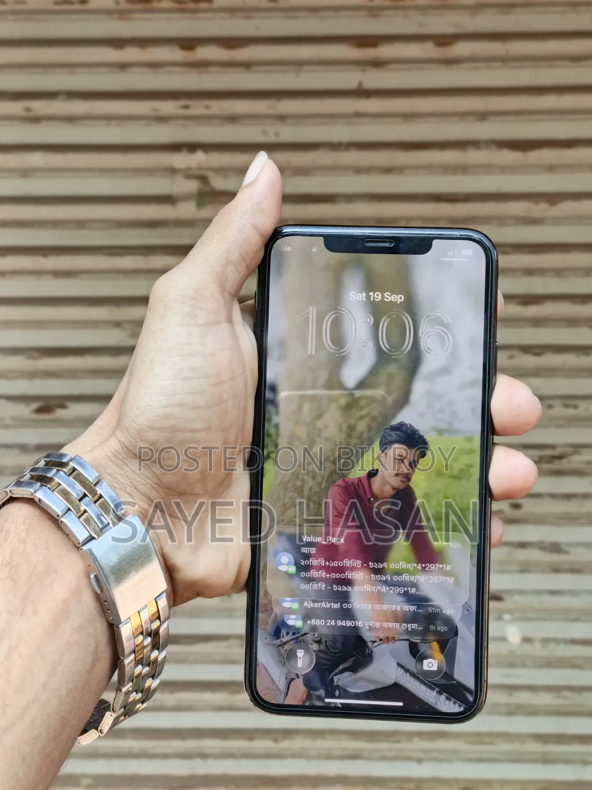Apple iPhone 11 Pro Max 64 GB Black