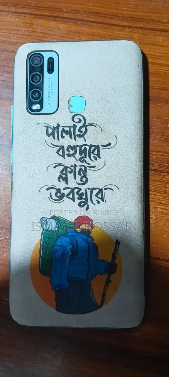 ভিভো ওয়াই৫০ ১২৮ জিবি