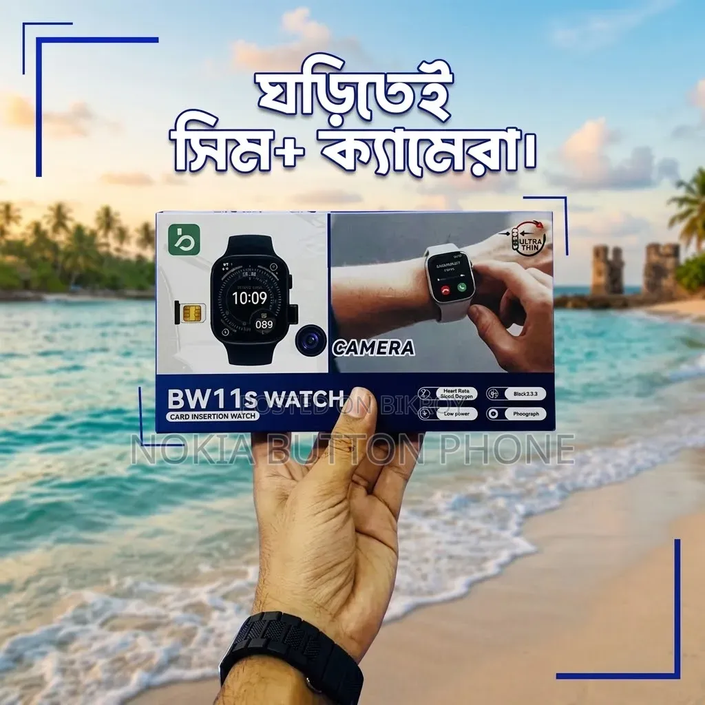 BW11s / BW11 কার্ড ইনসার্শন স্মার্ট ওয়াচ