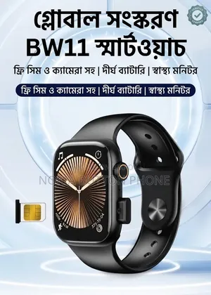 BW11s / BW11 কার্ড ইনসার্শন স্মার্ট ওয়াচ